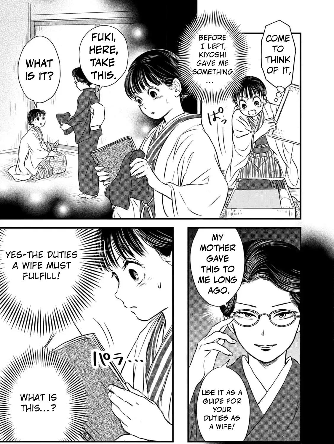 Page 61