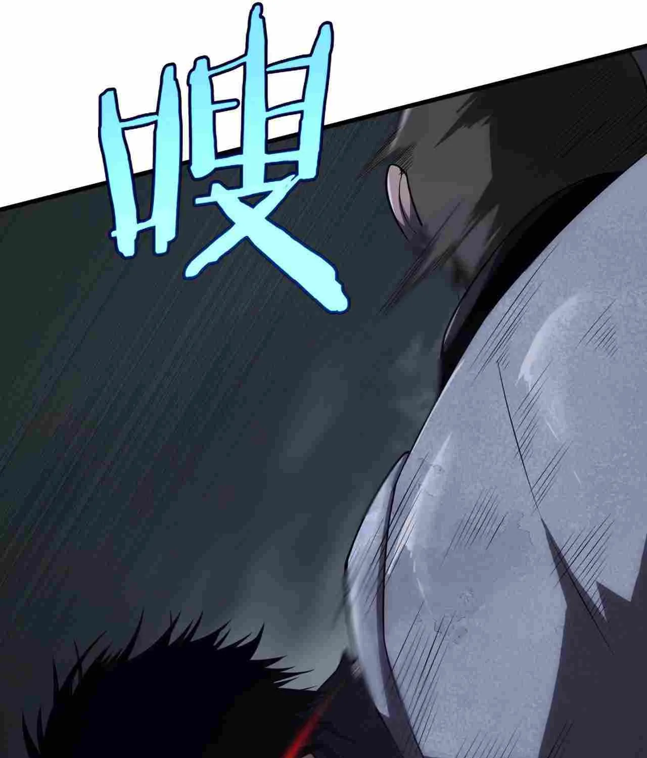 Page 202