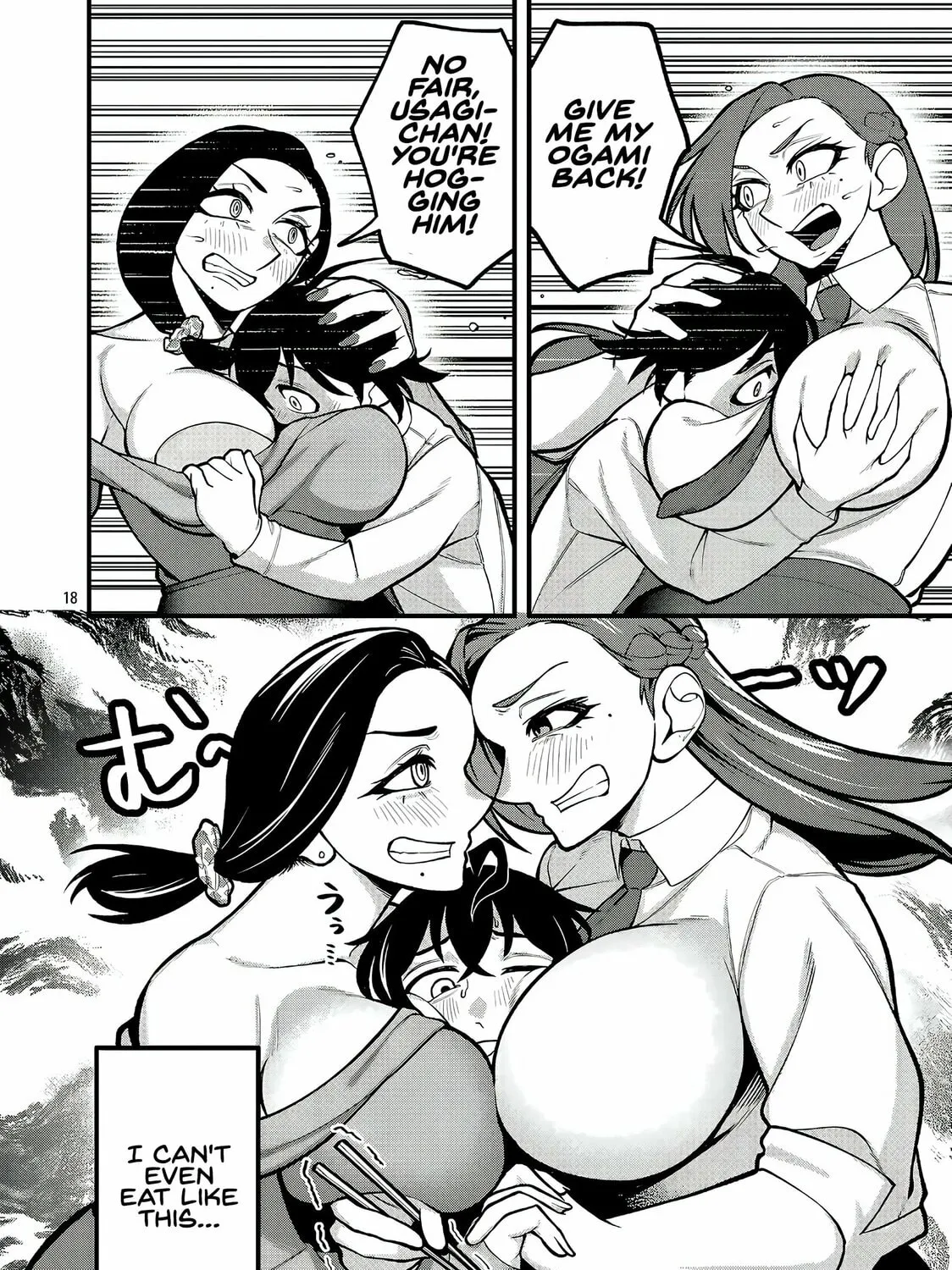 Page 32