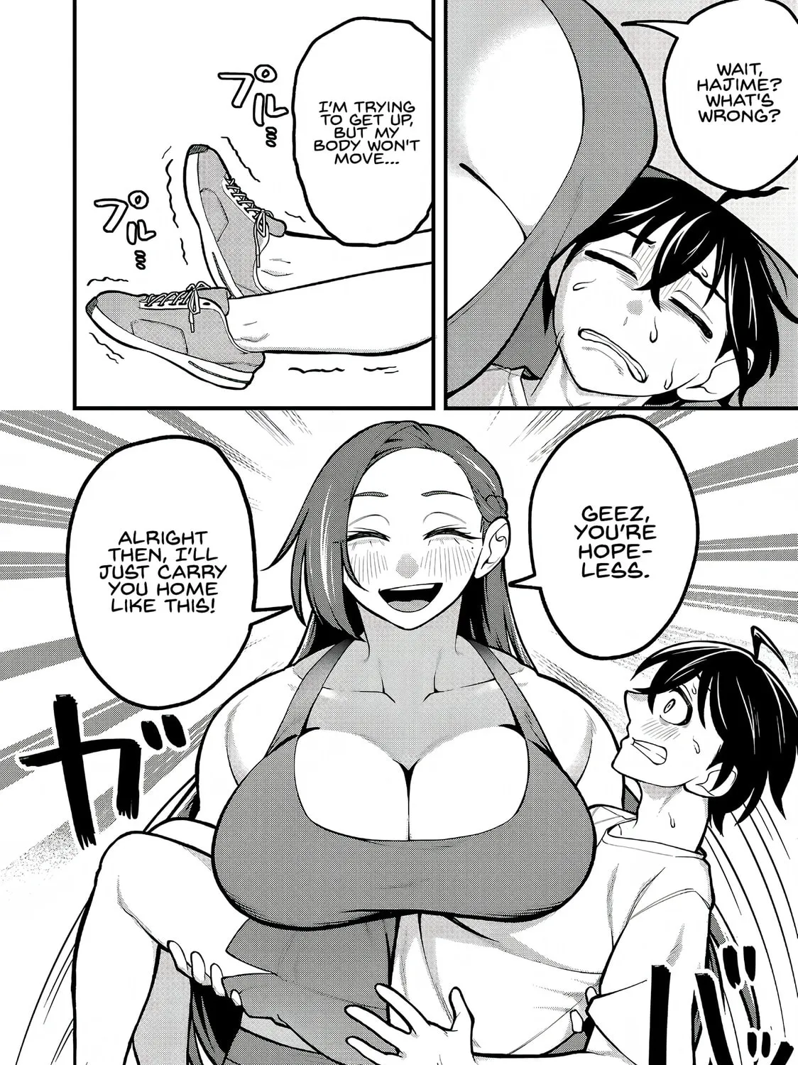 Page 31