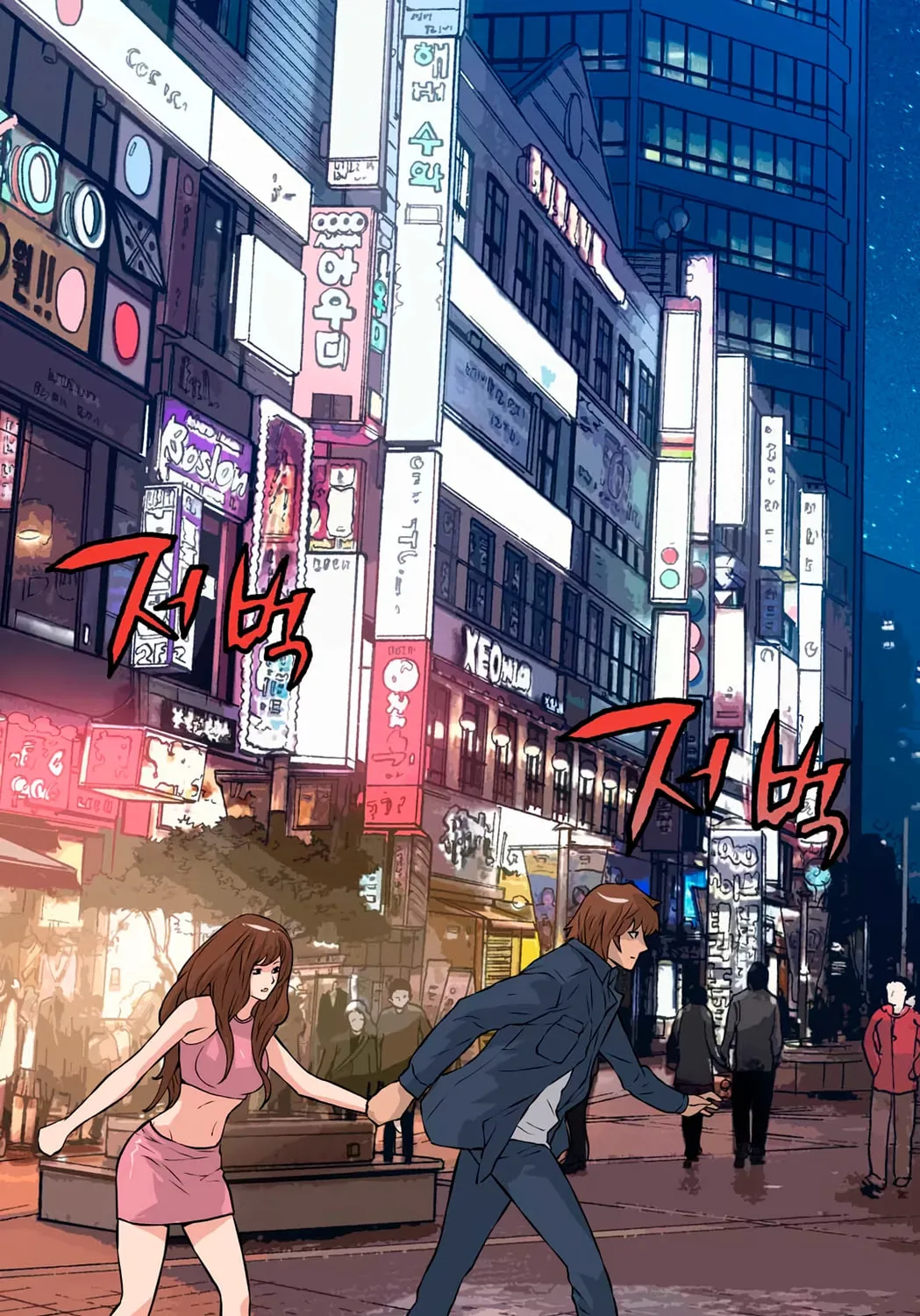 Page 102