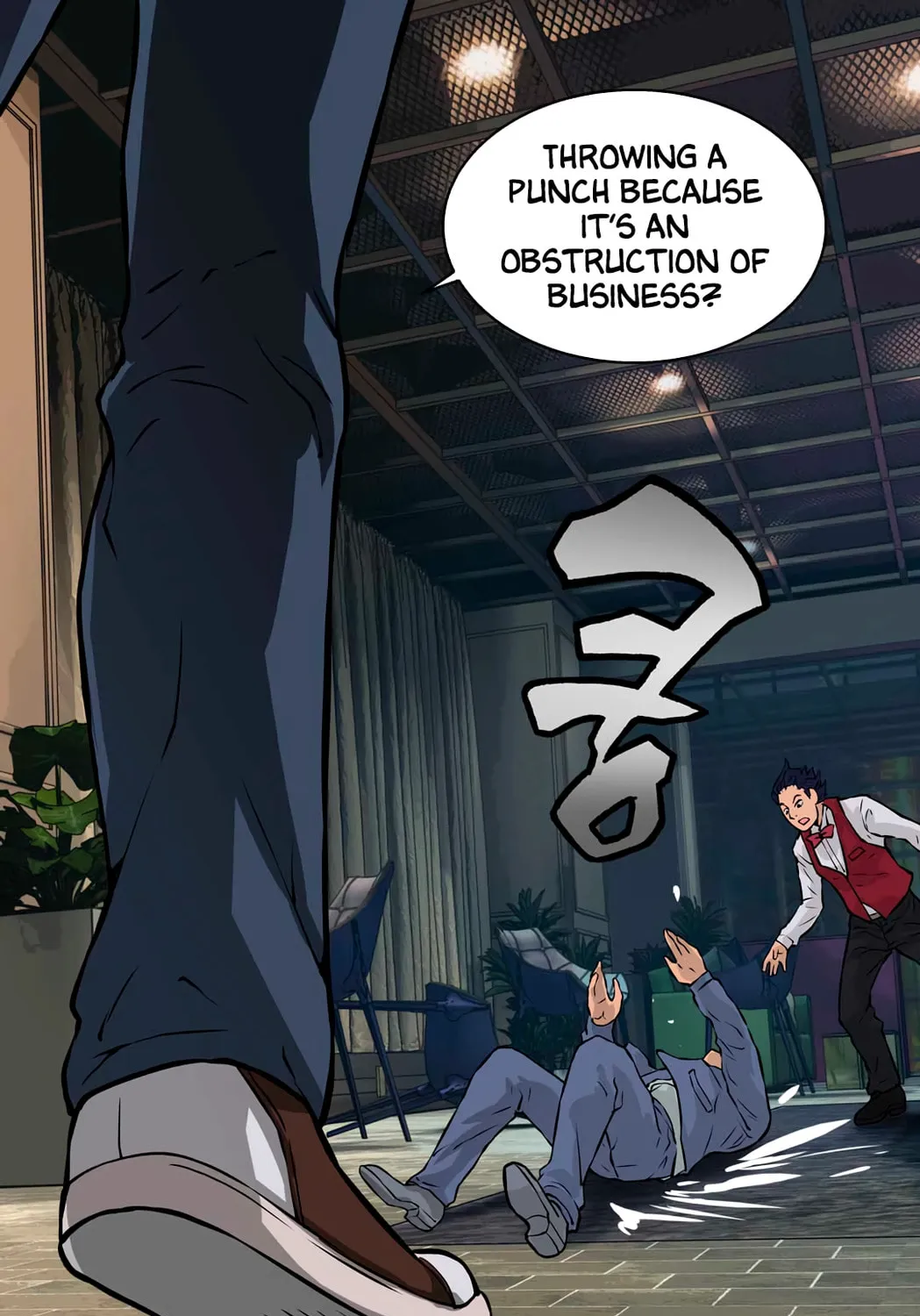 Page 88