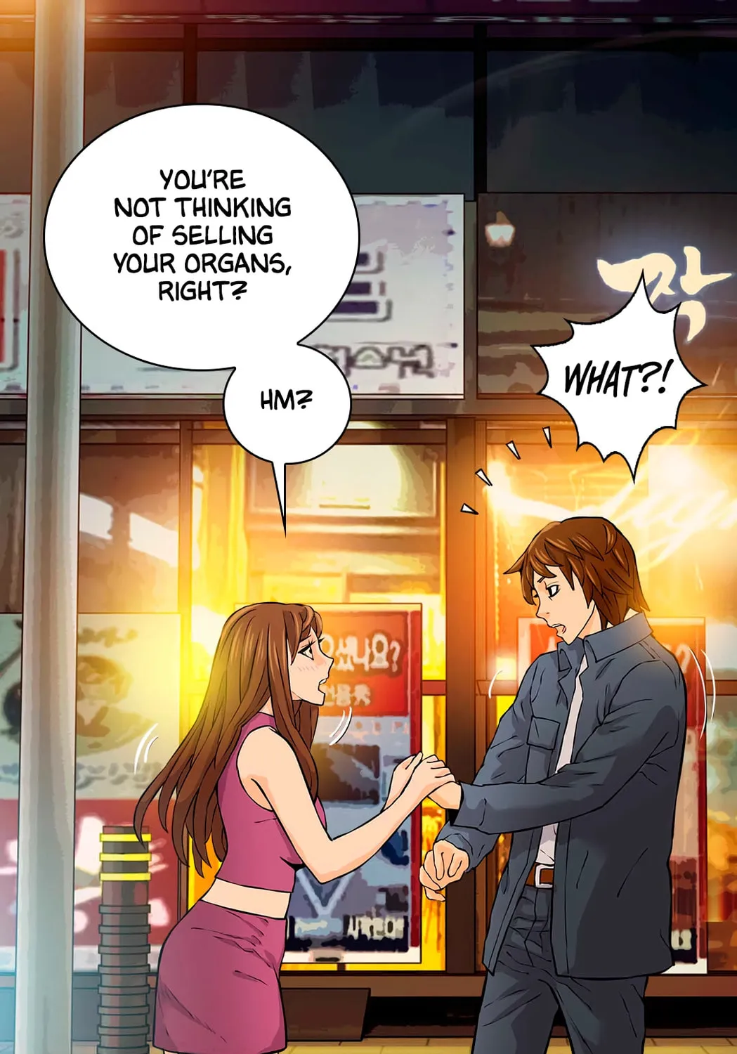 Page 84