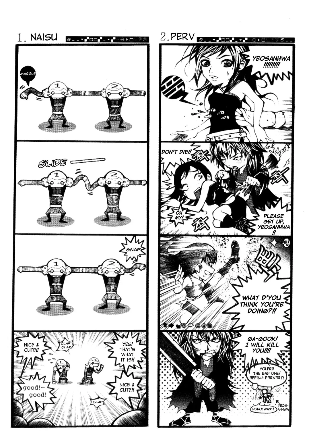 Page 57