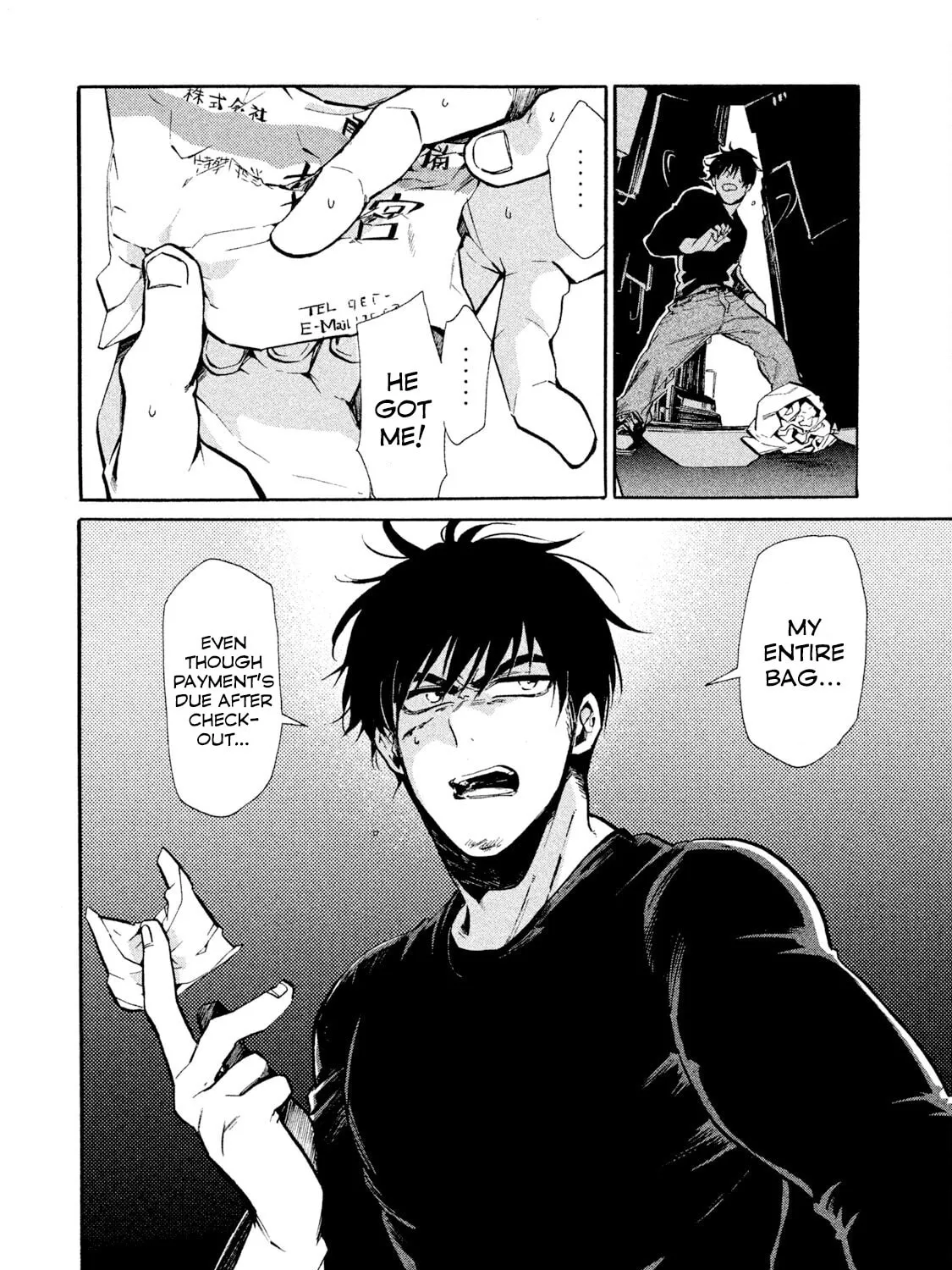 Page 75