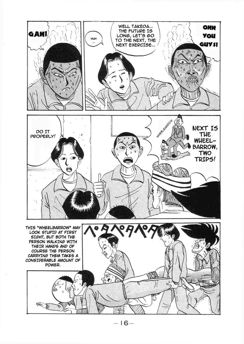 Page 16