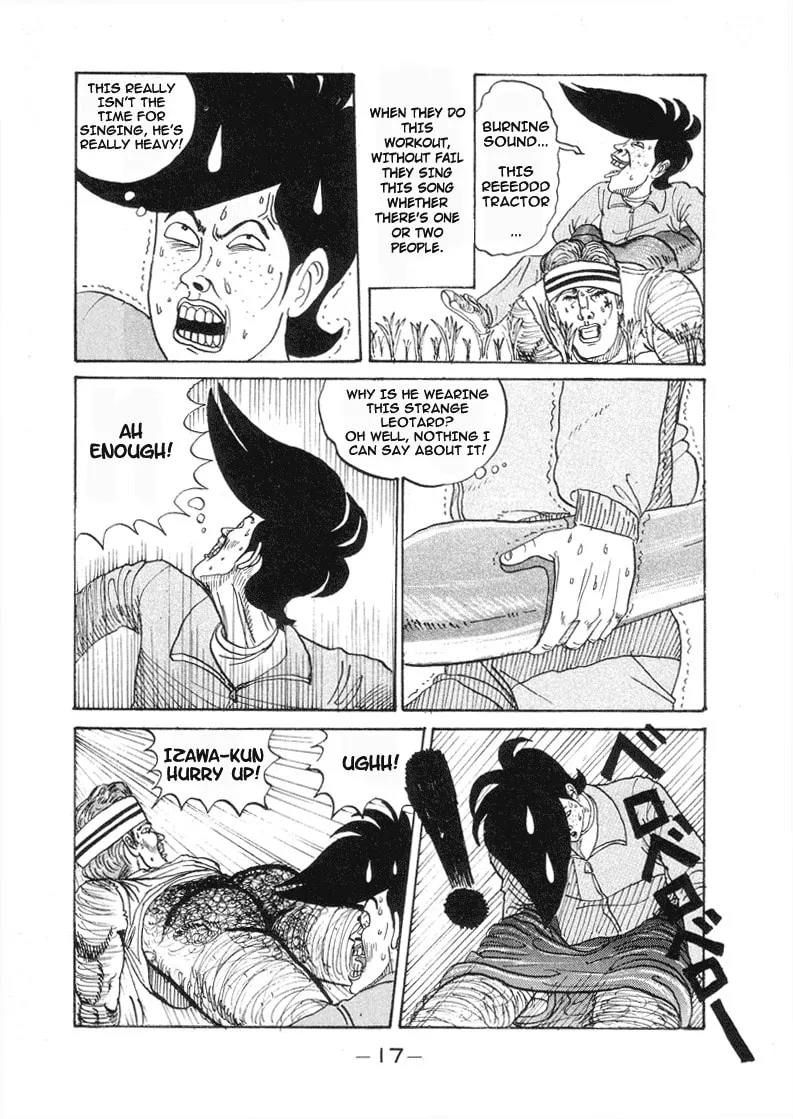 Page 17