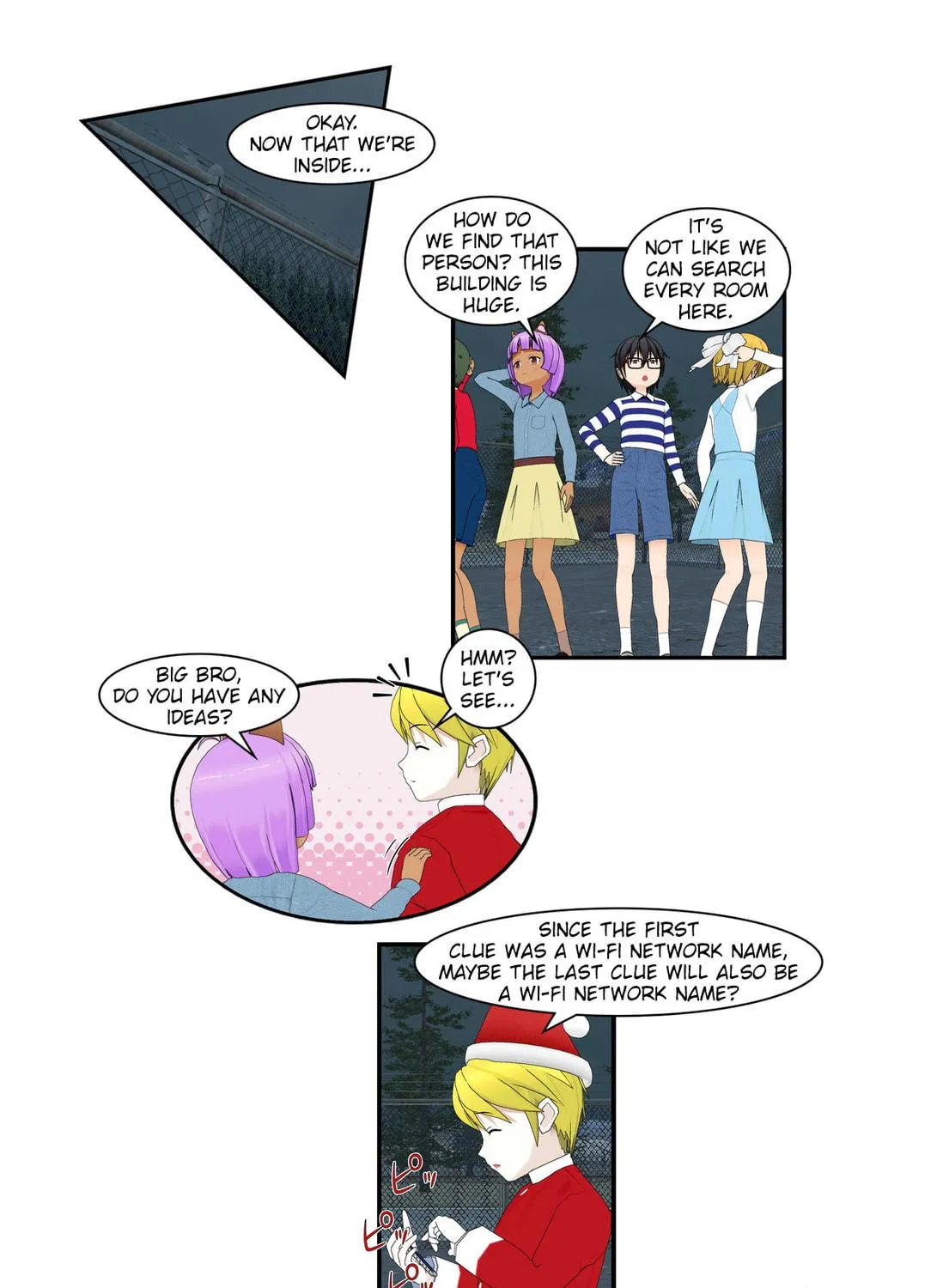 Page 23