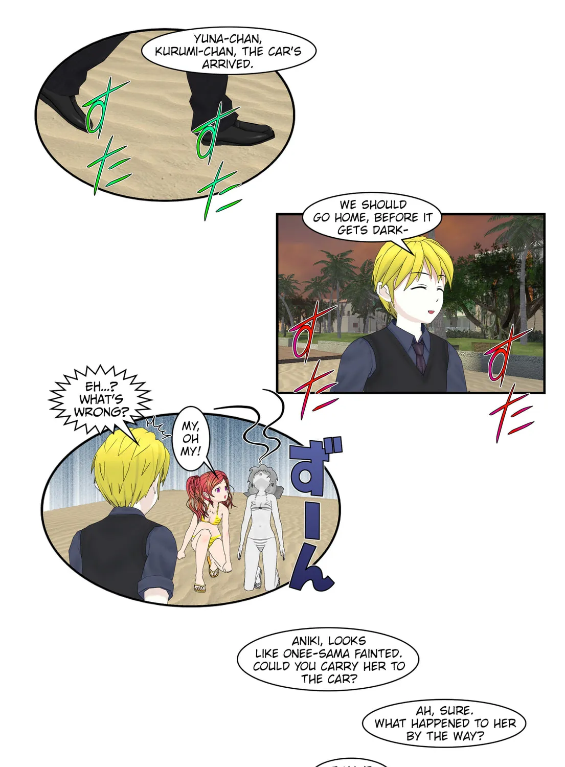 Page 37