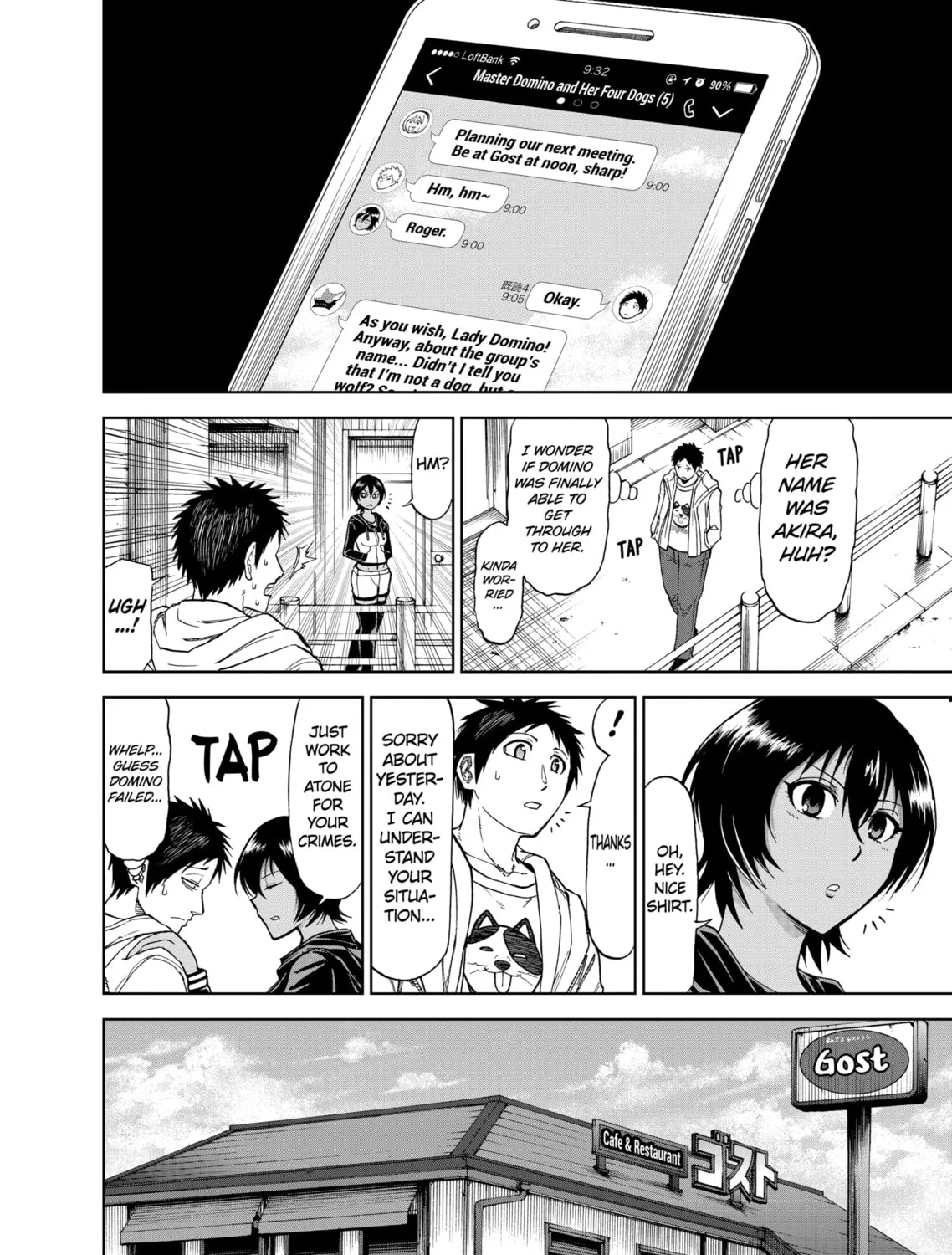 Page 19