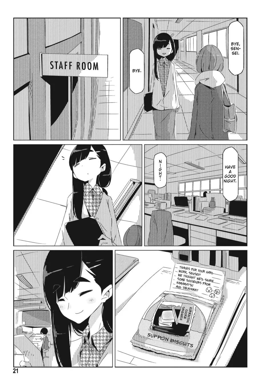 Page 19