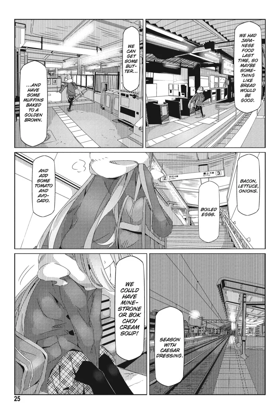 Page 23