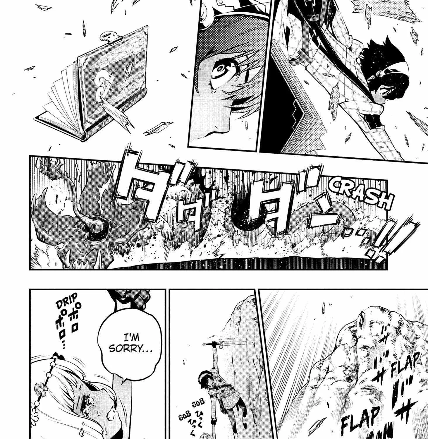 Page 87