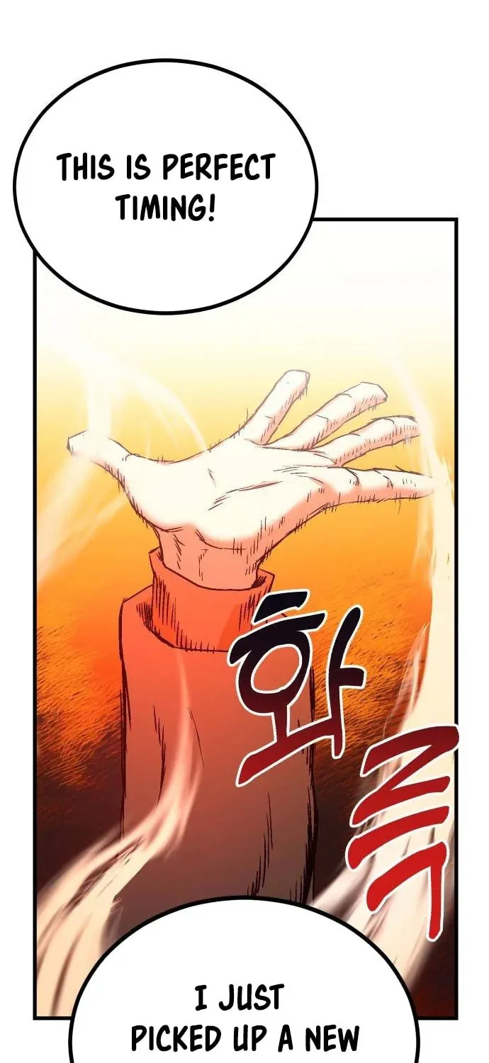 Page 202