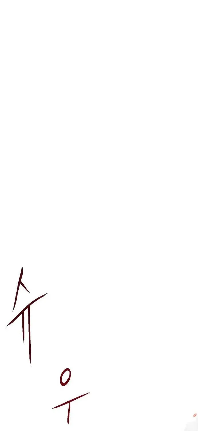Page 218