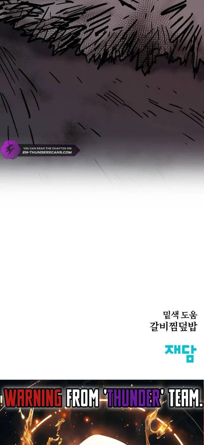 Page 230