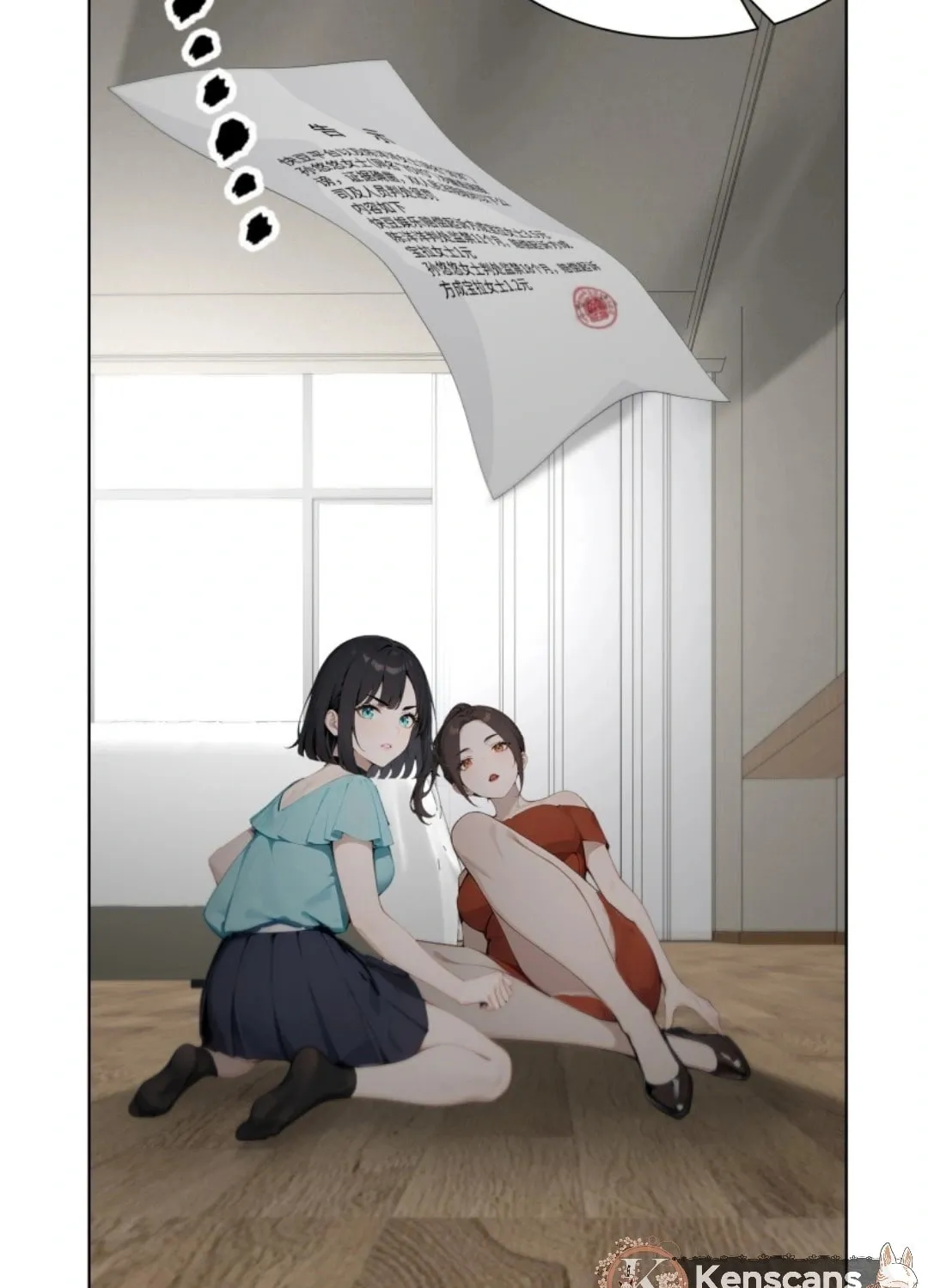 Page 87