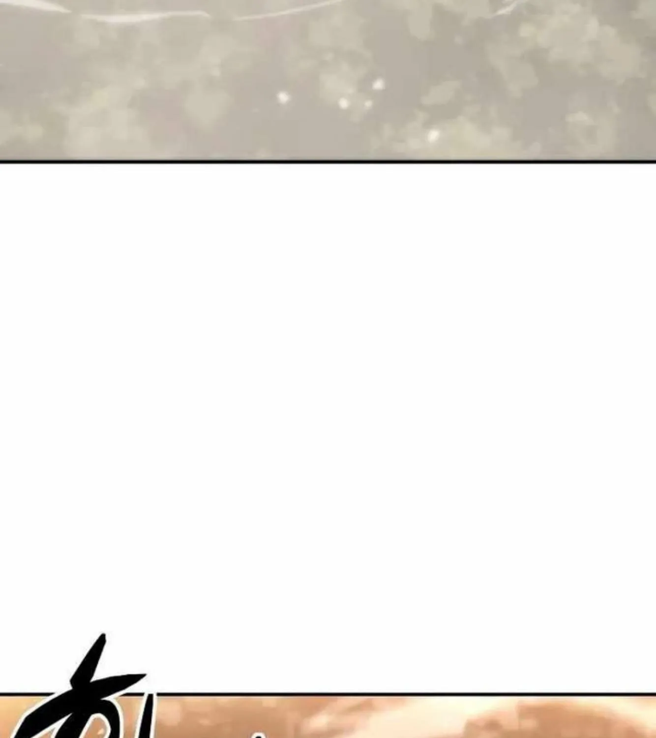 Page 204