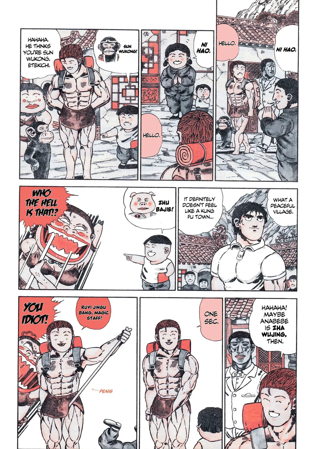 Page 5