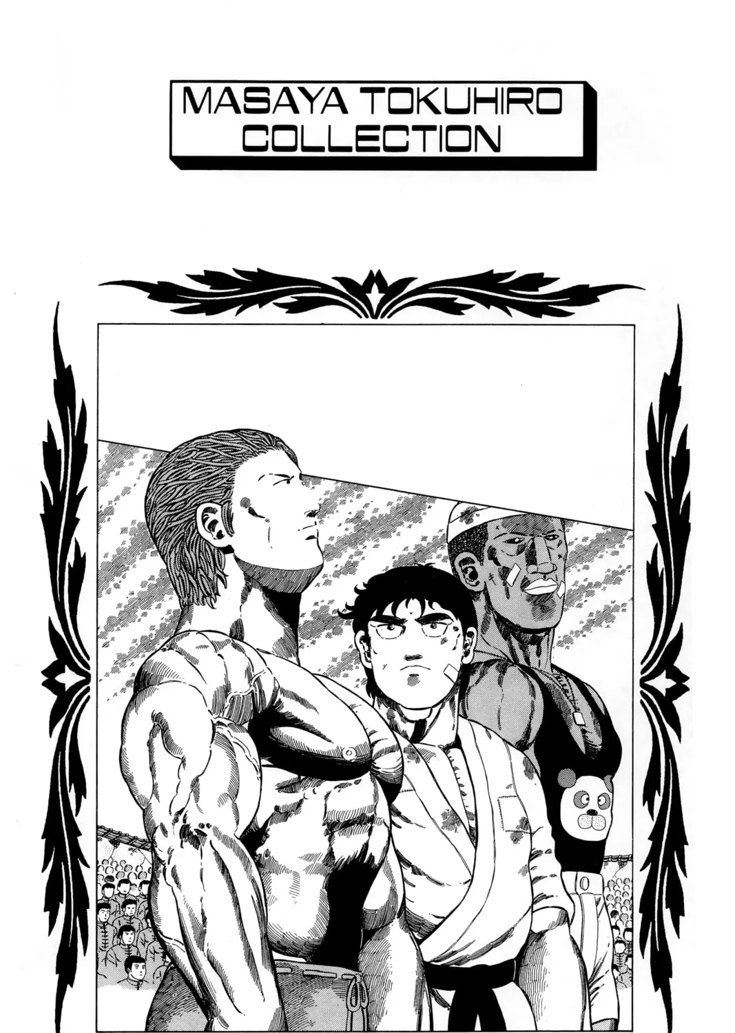 Page 59