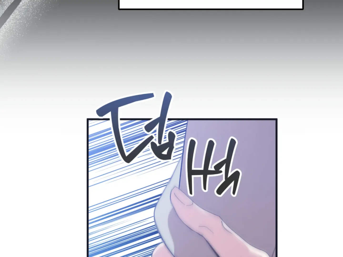 Page 213