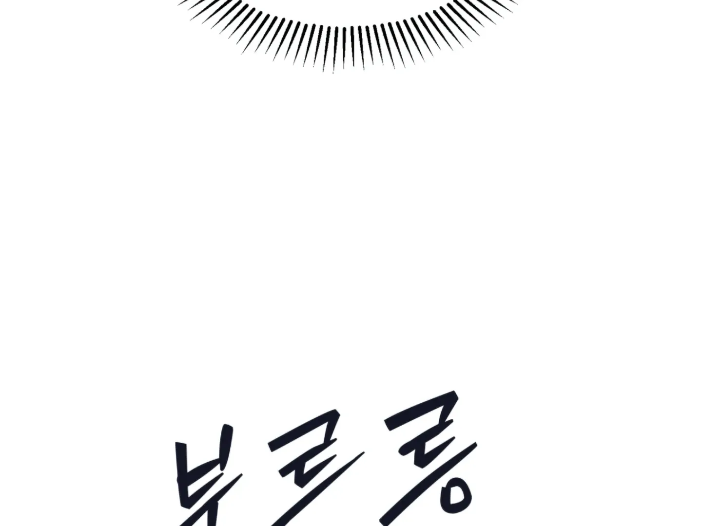 Page 230