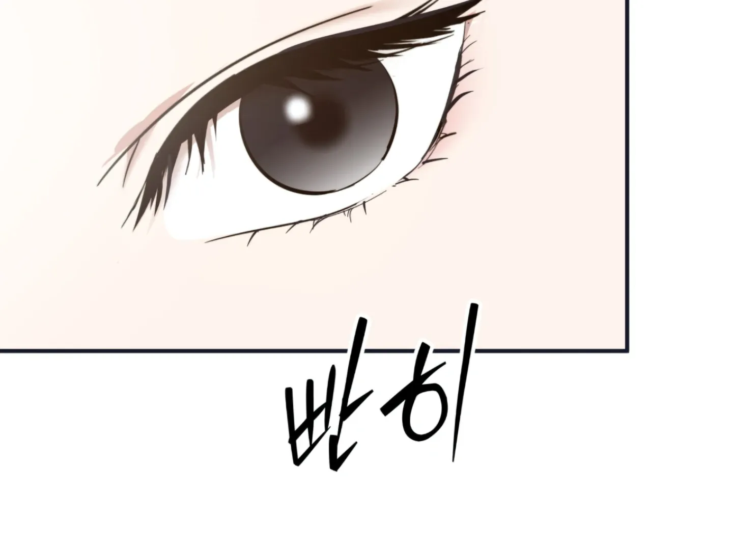 Page 302