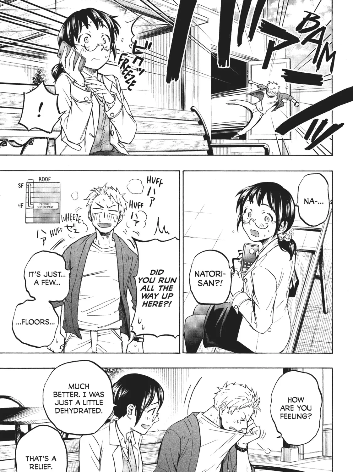 Page 45