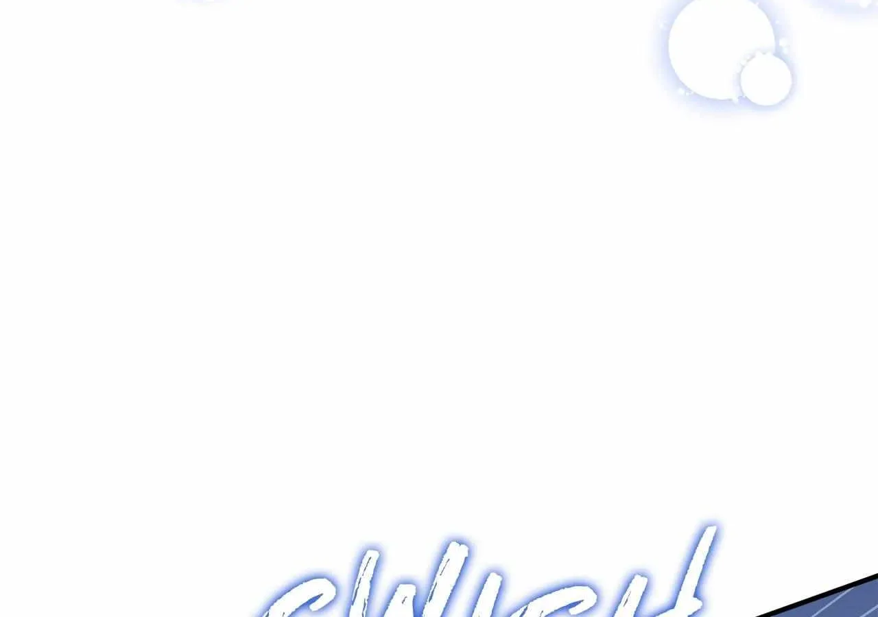 Page 213