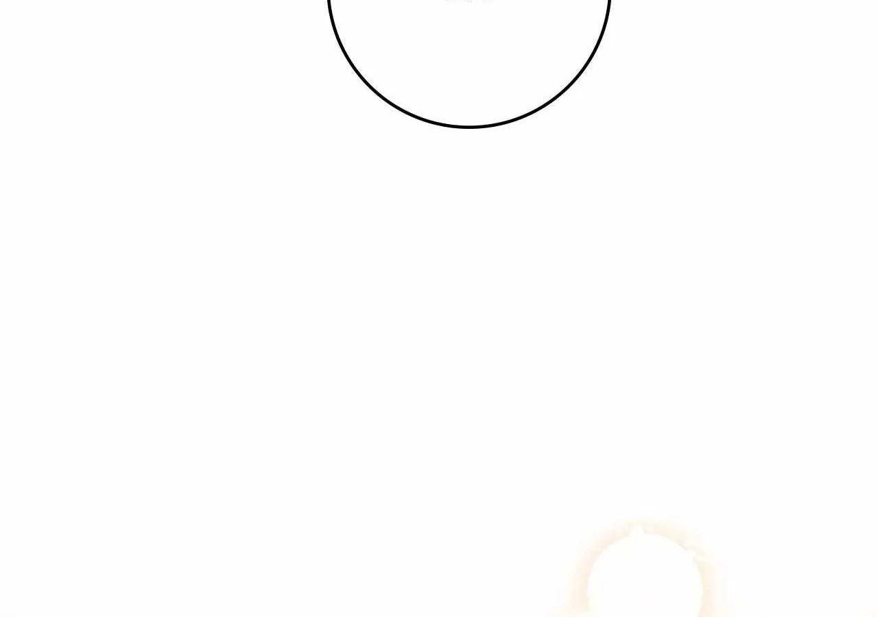 Page 231