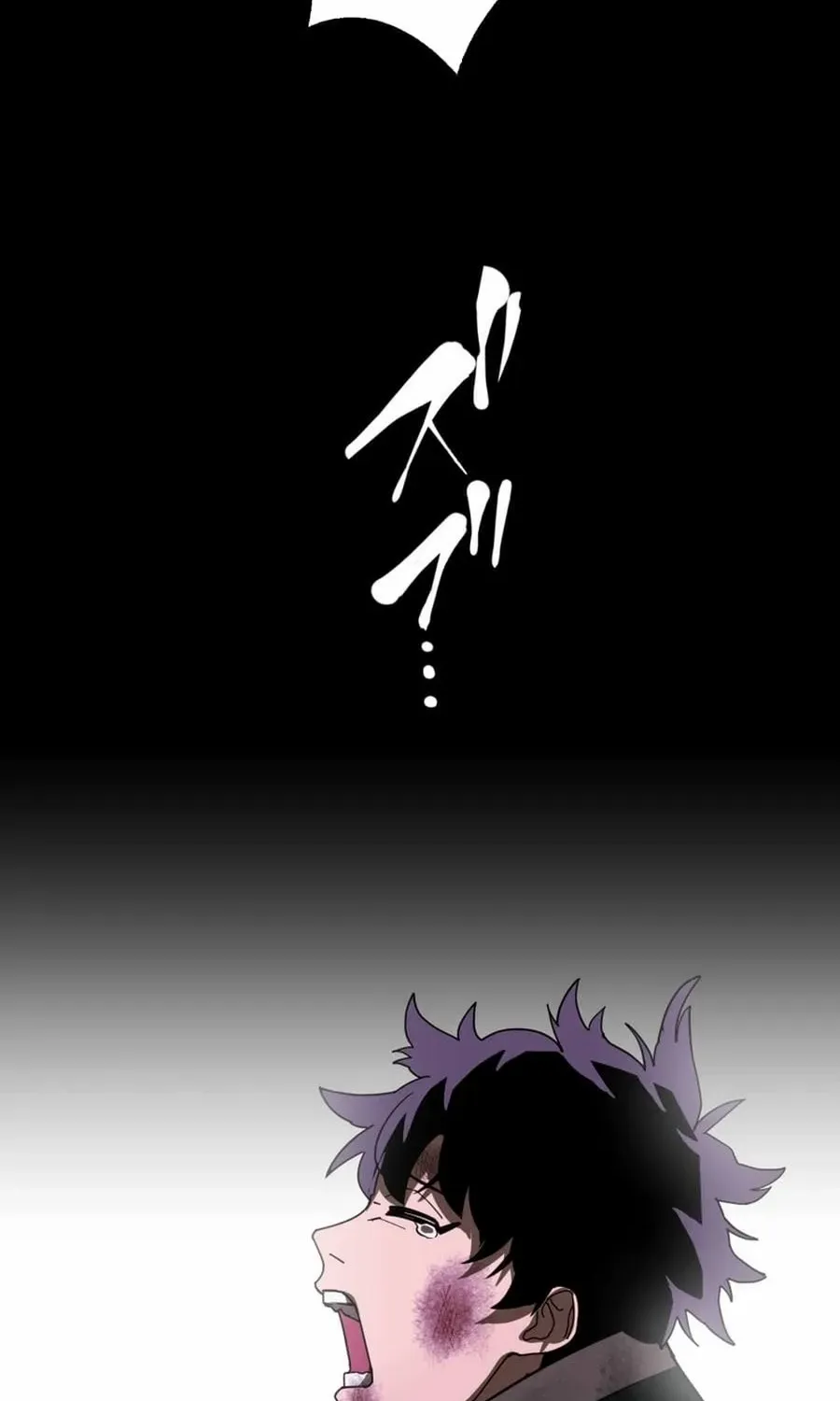 Page 202