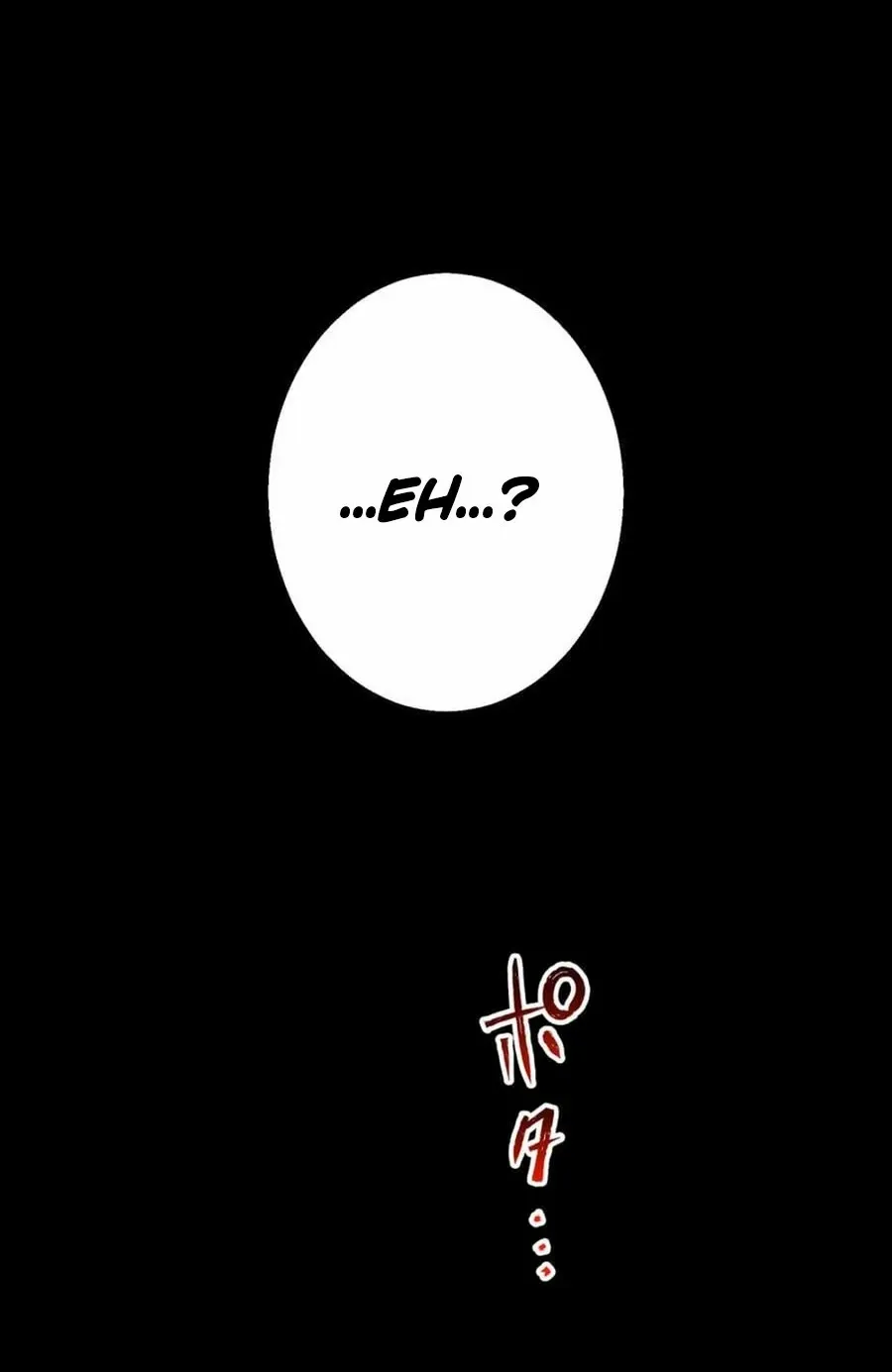 Page 204