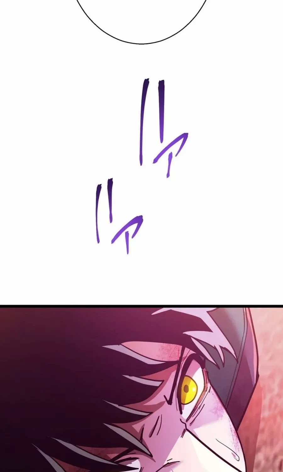 Page 212