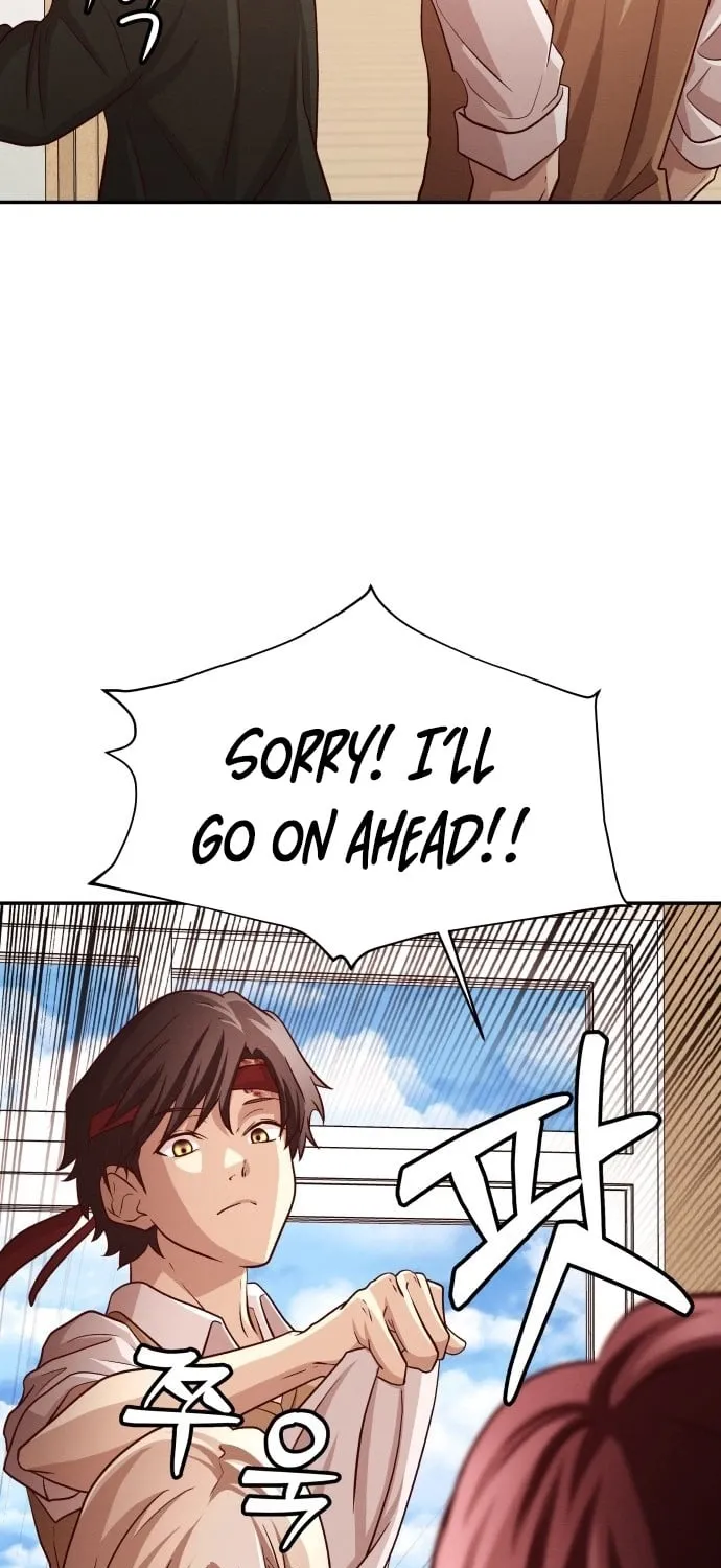 Page 207