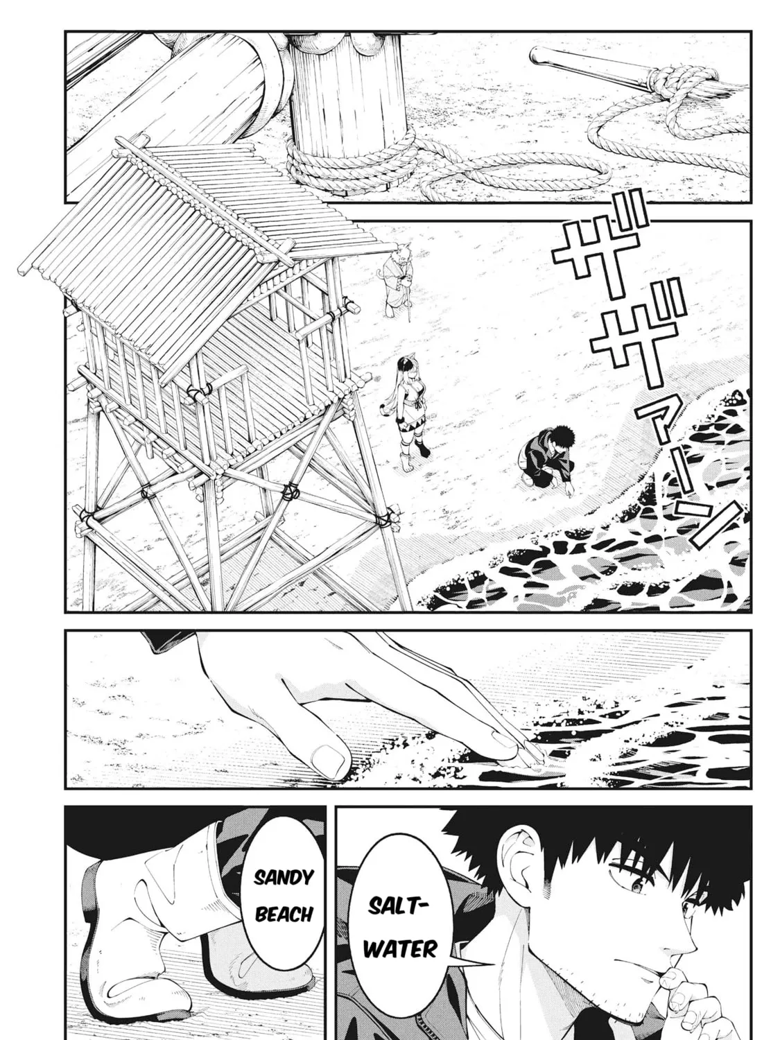 Page 49