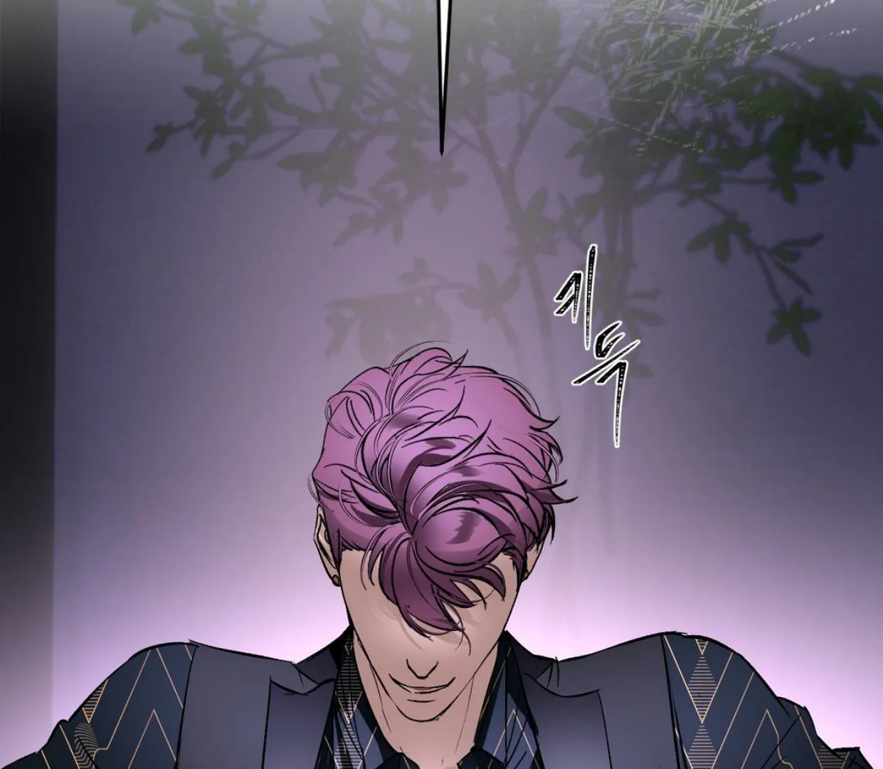 Page 193