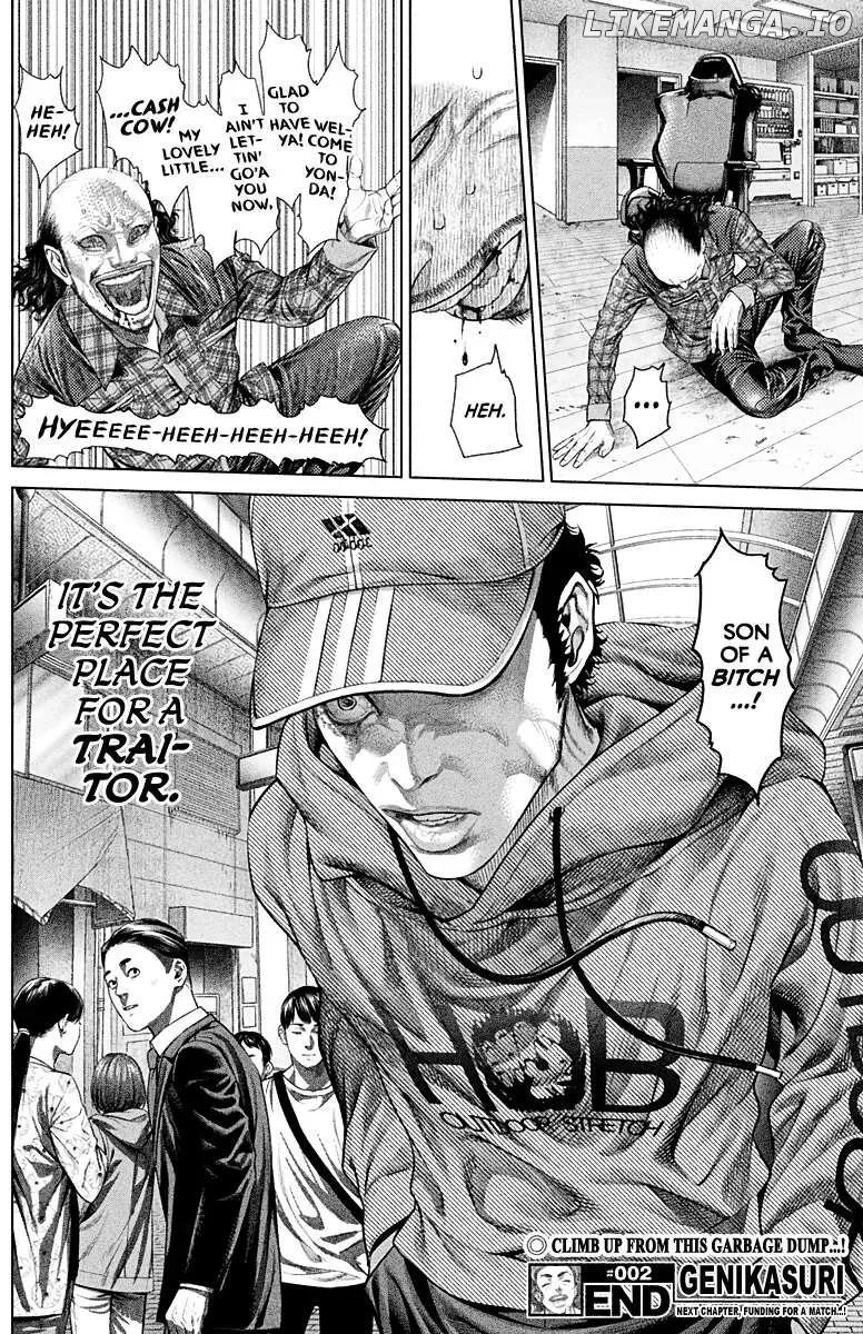 Page 49