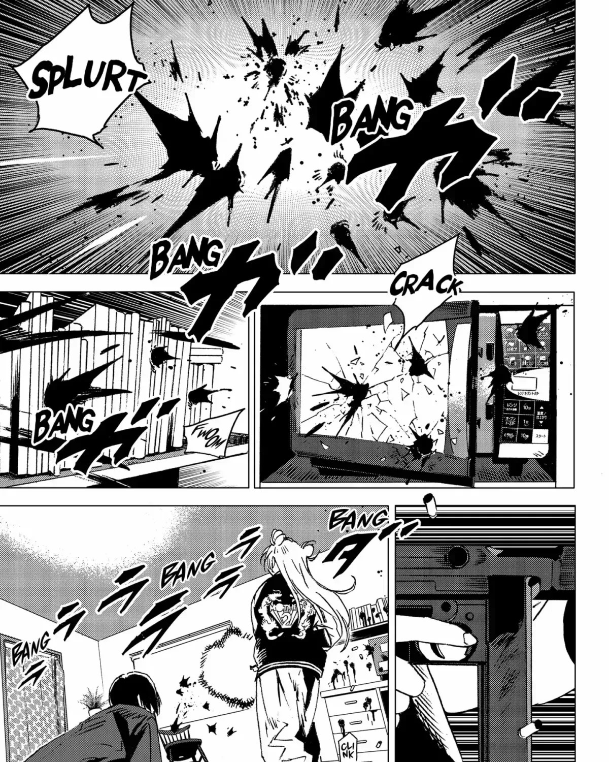 Page 121