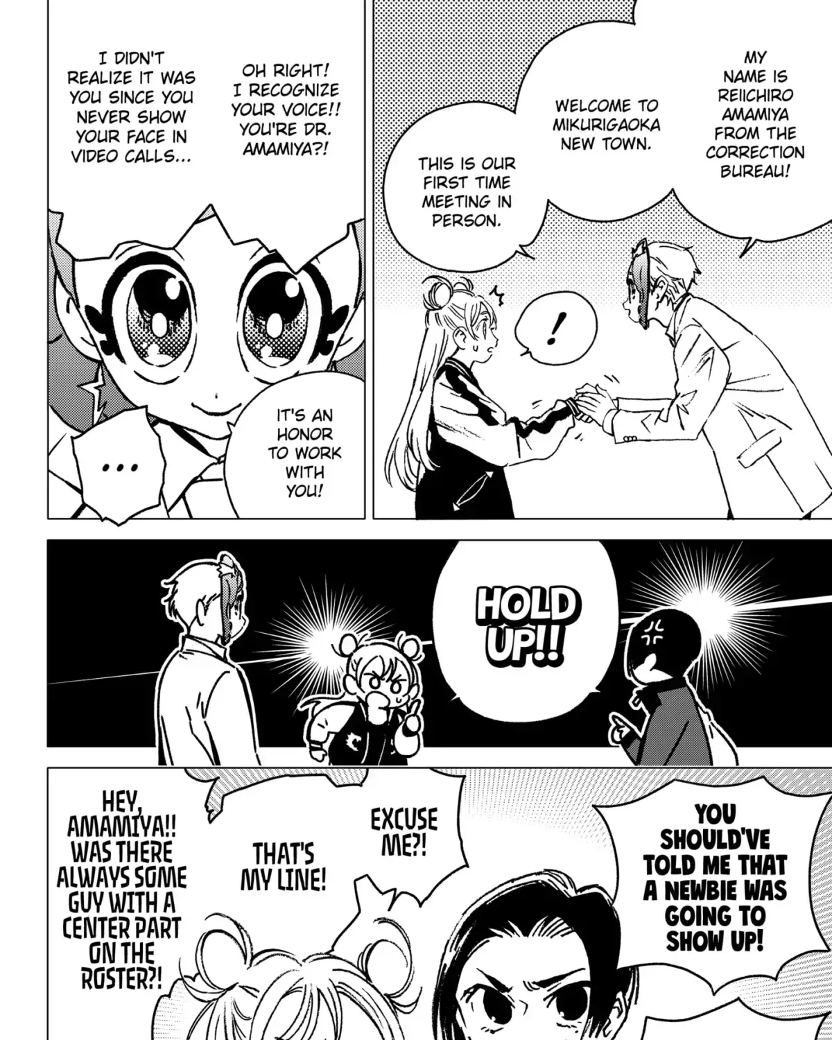Page 160