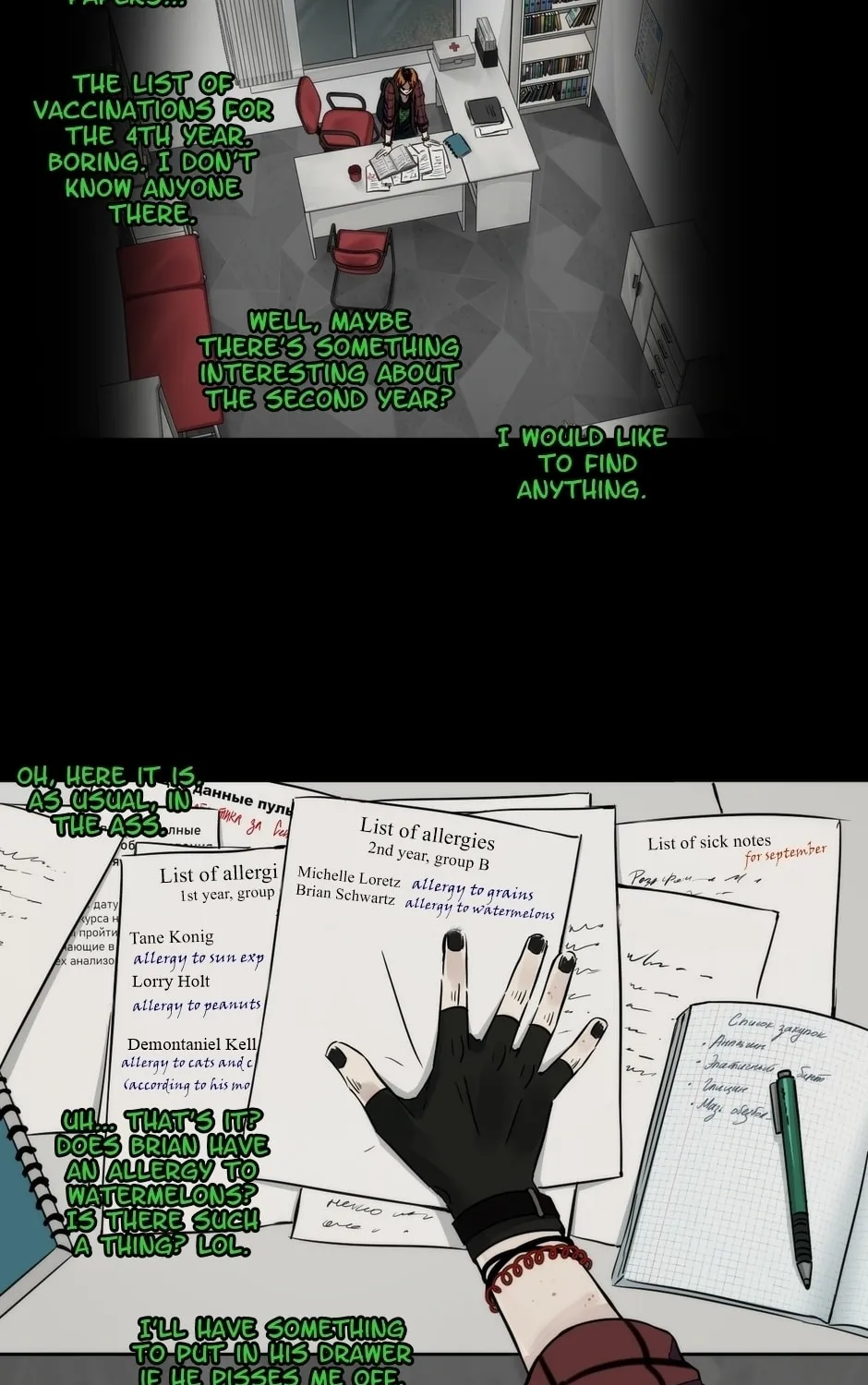 Page 24