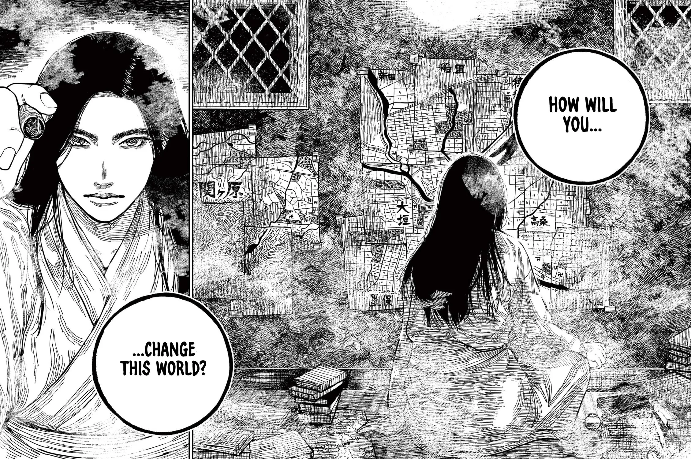 Page 107