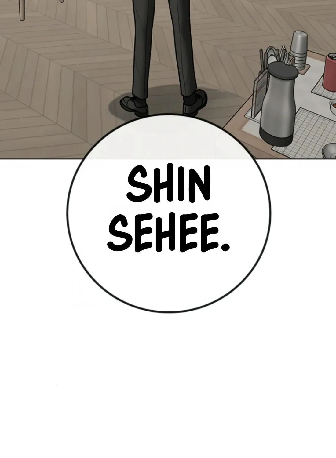 Page 191
