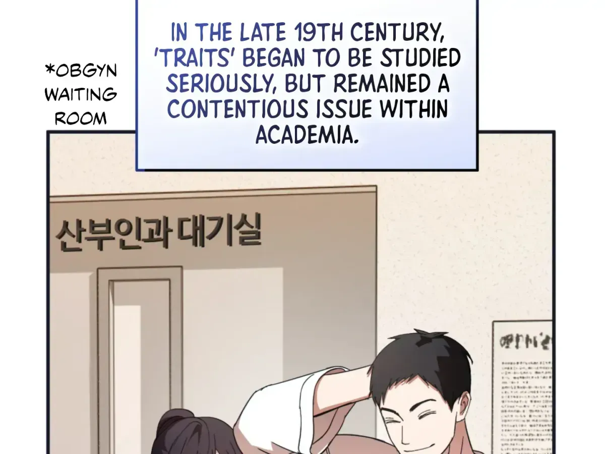 Page 199