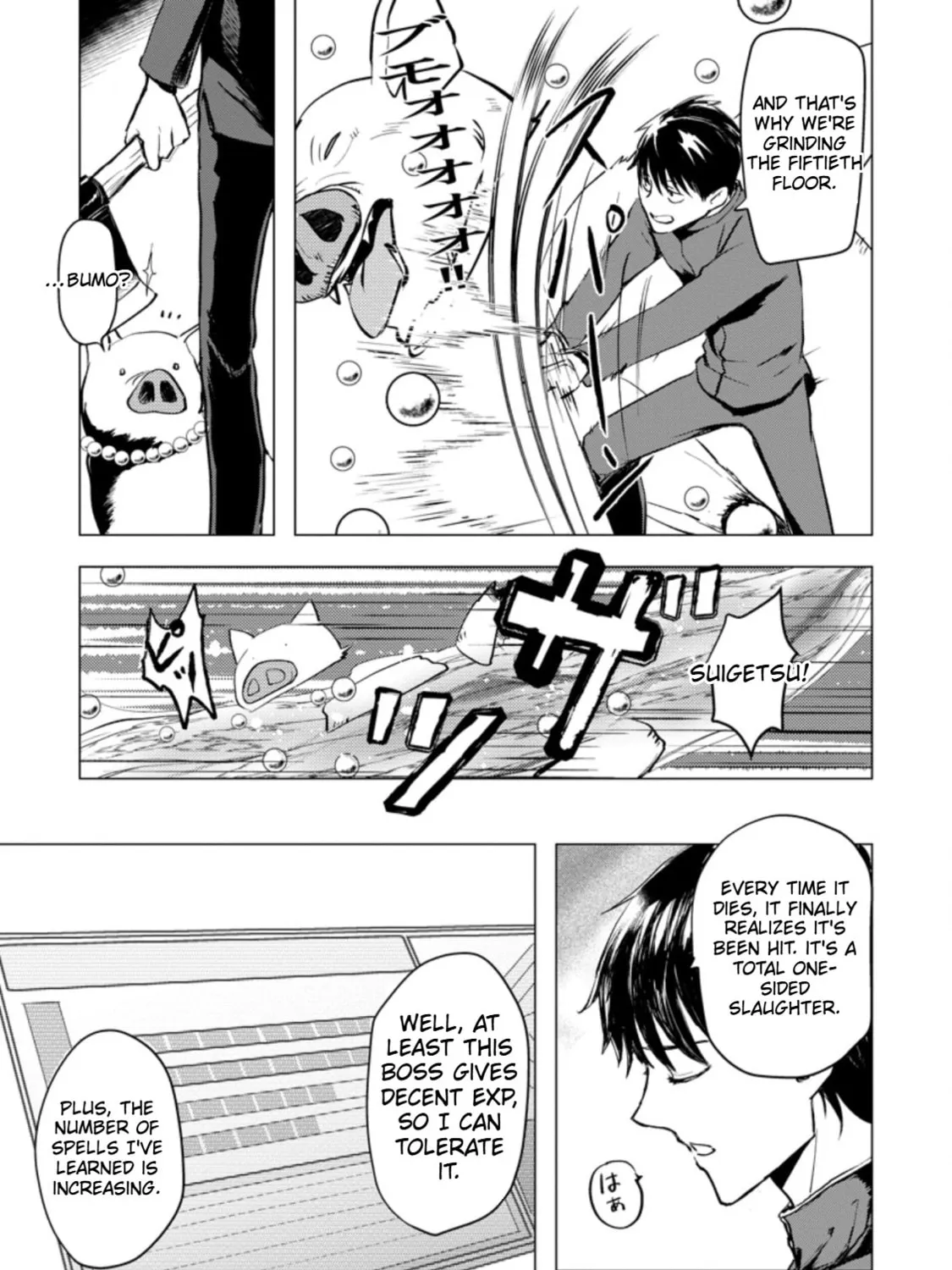 Page 54