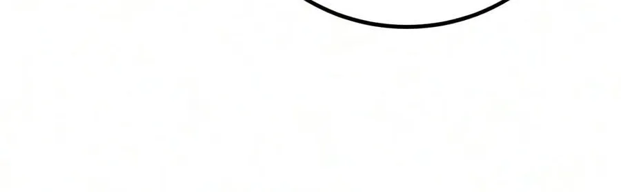 Page 225