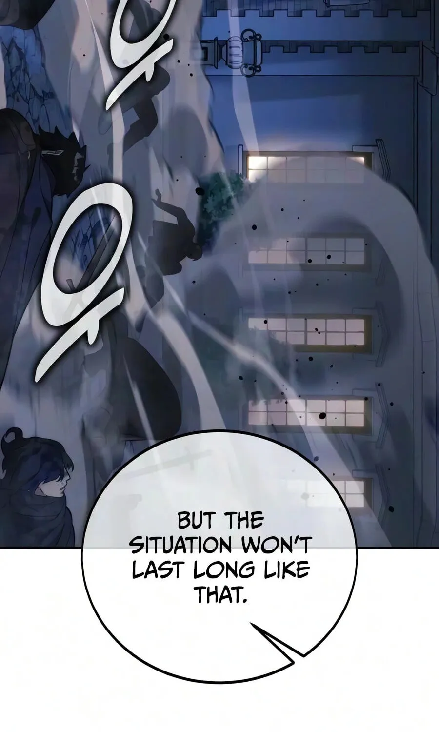 Page 231
