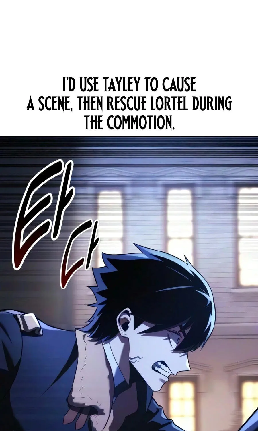 Page 251