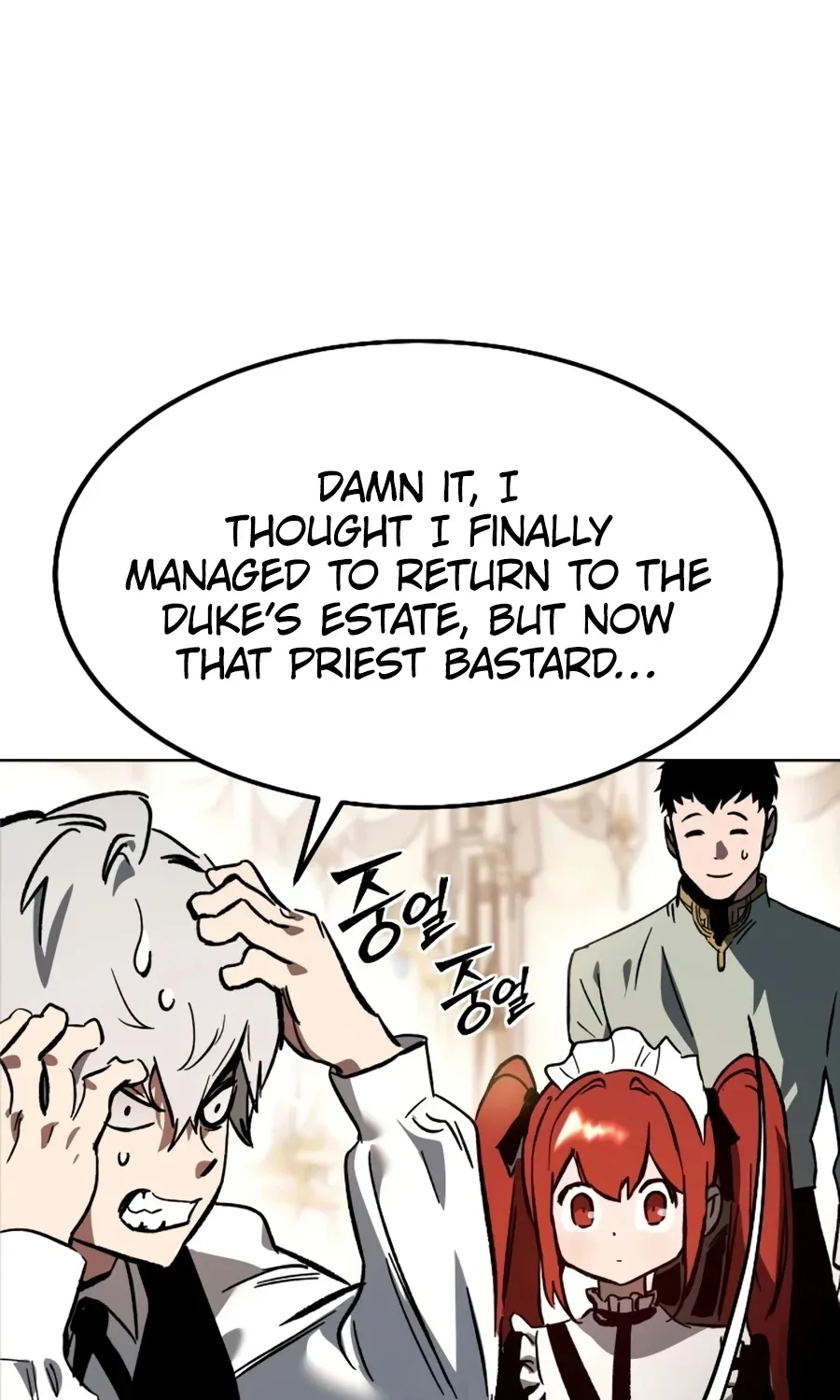 Page 225