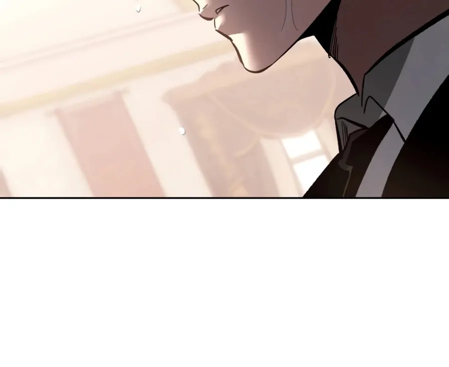 Page 241