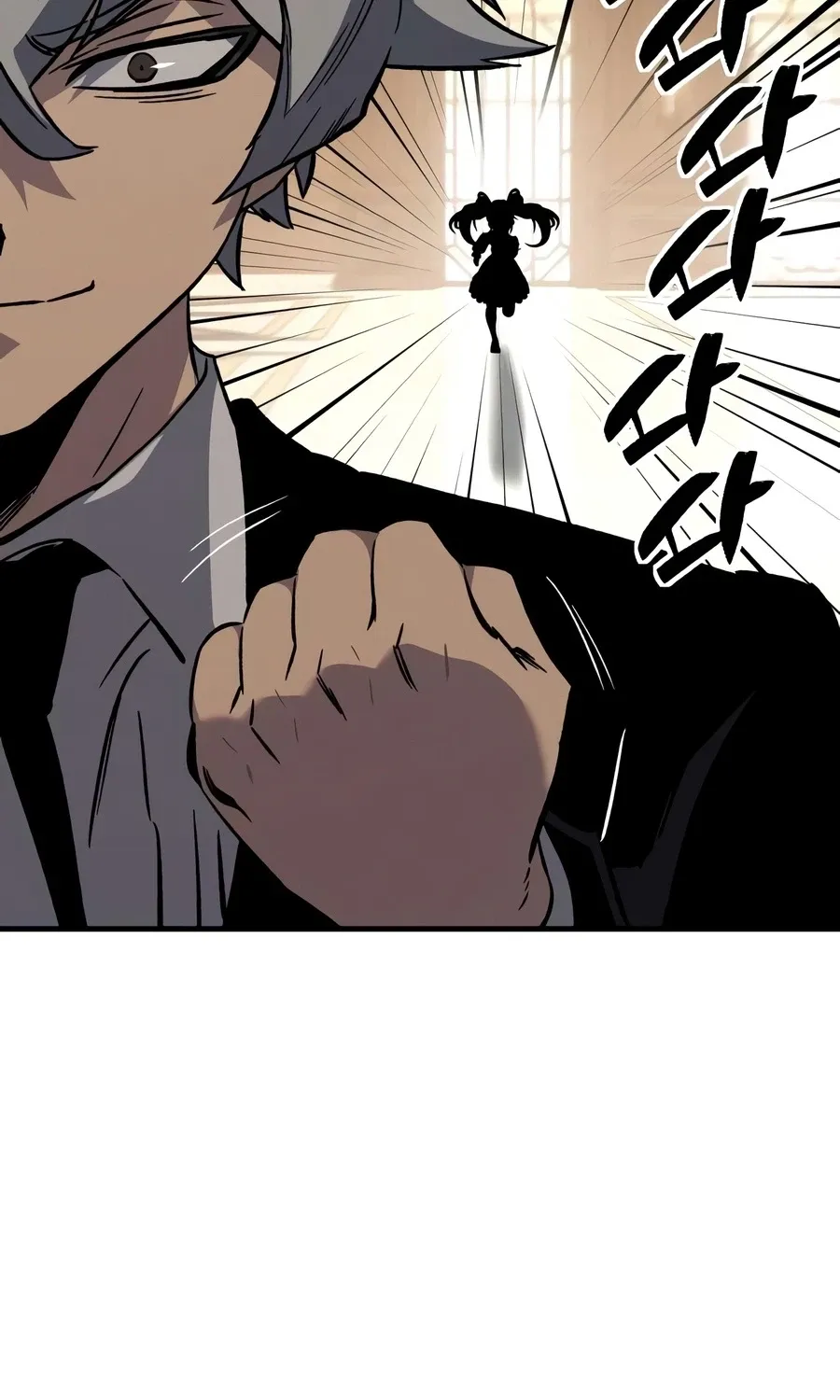 Page 209